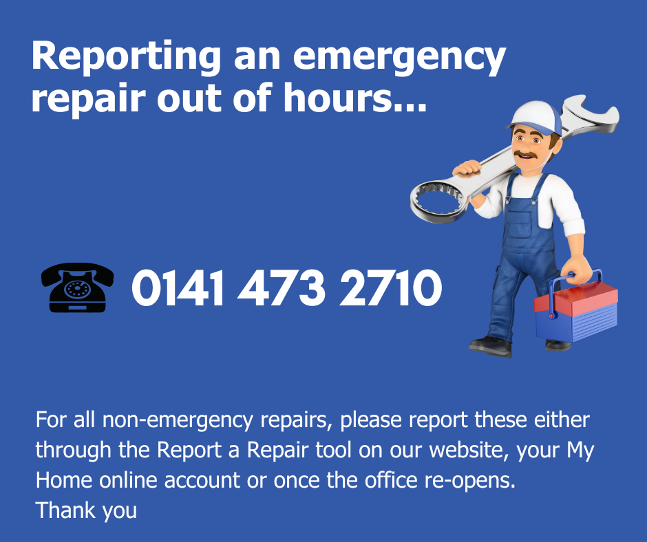 Emergency Repair Number